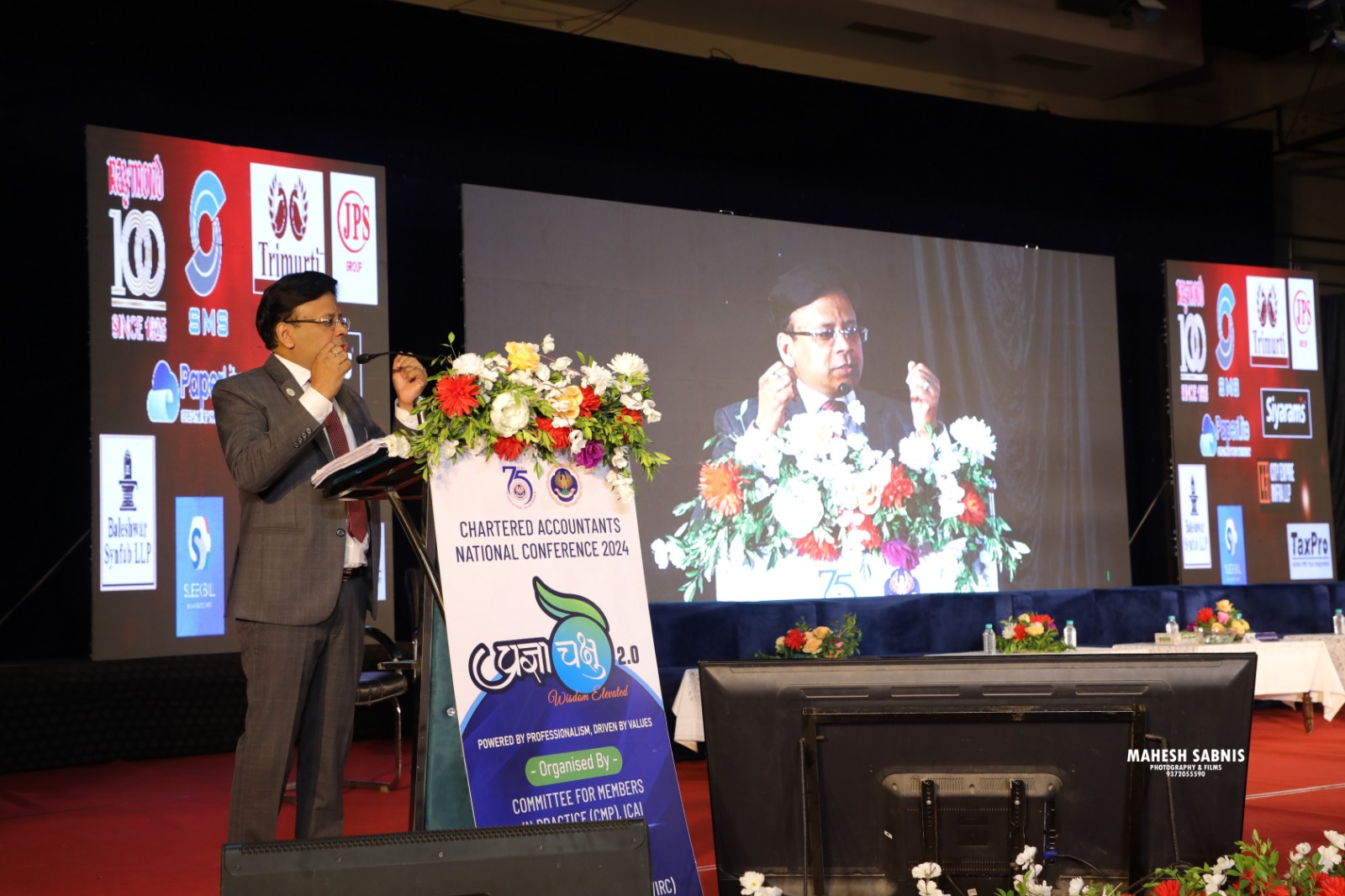 Advocate Amit Kumar Gupta