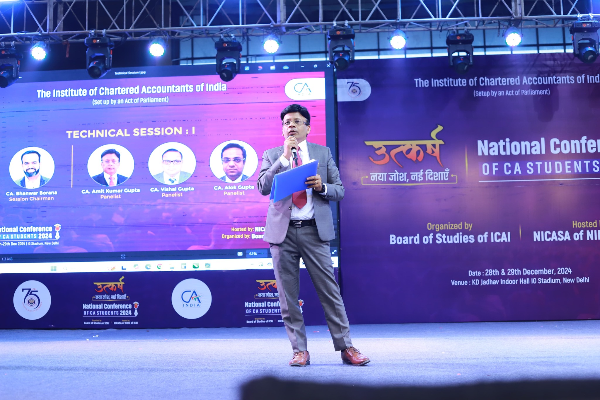 Advocate Amit Kumar Gupta
